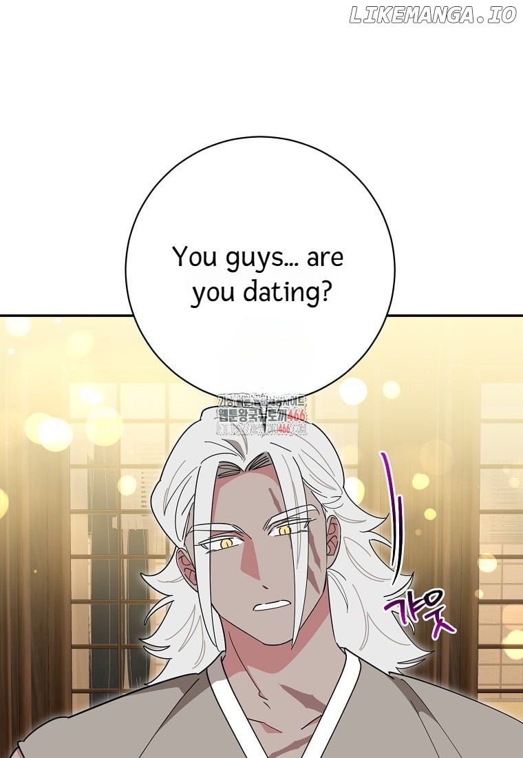 Precious Daughter of the Greatest Martial Arts Villain Chapter 138 - page 2